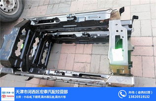 骏派D80原厂配件与宏泰汽配批发及五金产品零售解析