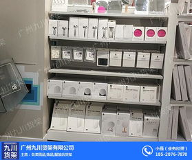 开封诺米货架与九川货架五金产品研发及价格分析