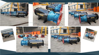 30米扬程潜水轴流泵 五金零售领域的专业选择与选购指南