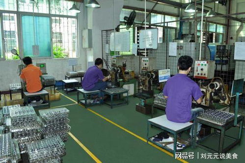 假茅台三十年 广东五金厂老板的“商业智慧”与争议